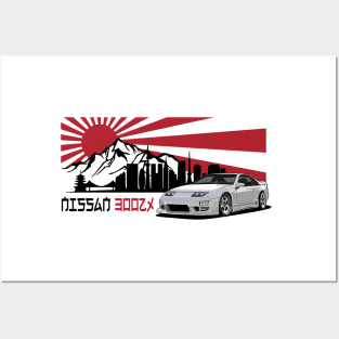 Nissan 300ZX, JDM Car Posters and Art